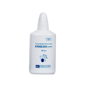 Клобезол 50мл Ига