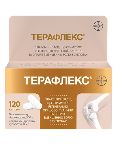 Терафлекс №120 шахмал Bayer Consumer