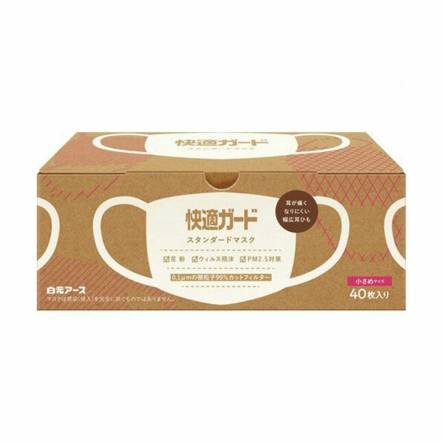 HAKUGEN KAITEKI Нэг удаагийн маск Амуулай